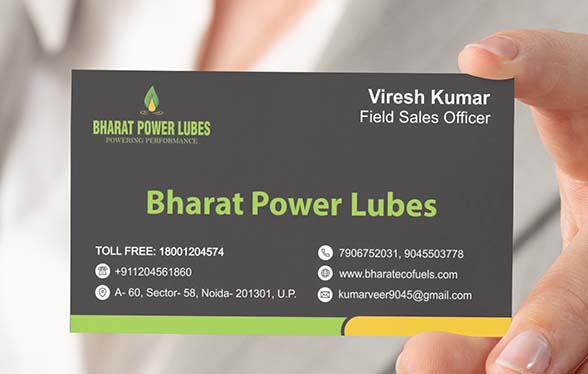 Visiting Card